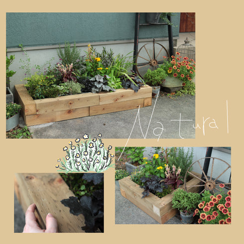 ガーデンブロック|花壇・菜園づくり・ガーデンDIY|初心者にもおすすめ