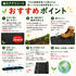 強力アグリシート(BB2218)|防草シート|1m単位で切り売り販売