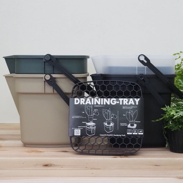 BUCKET ENJOY 10型 |園芸用バケツ|水やりも植え替えもこれ一つ