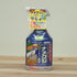 ナメトックス® スプレー 1000ml|その場で退治できる殺虫剤|ナメクジ・カタツムリ対策