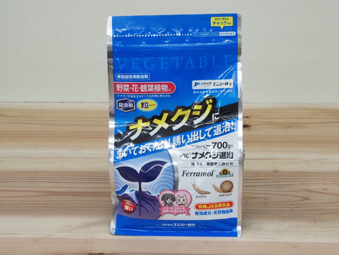 MIC® ナメクジ退治|有機JAS適合|ナメクジ・カタツムリ対策に