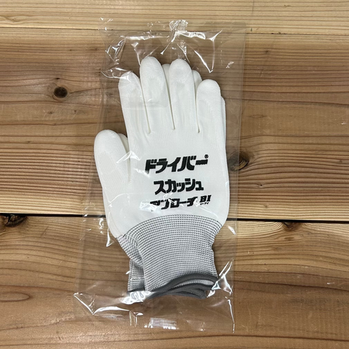 プリロッソ®粒剤オメガ 1kg|殺虫剤|株元にまくだけ
