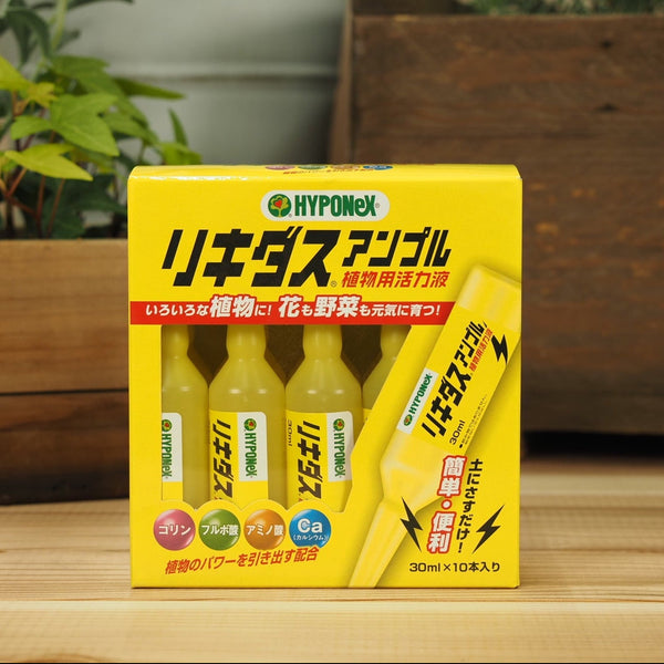リキダス アンプル 30ml×10本|植物活力剤|土にさすだけ