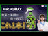 カダンベジMAX スプレー 1000ml|殺虫殺菌スプレー|そのまま使える