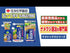 ナメトックス® スプレー 1000ml|その場で退治できる殺虫剤|ナメクジ・カタツムリ対策