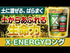 X ENERGY(エックスエナジー)ロング粒タイプ|バイオスティミュラント資材|土にまいて混ぜるだけ