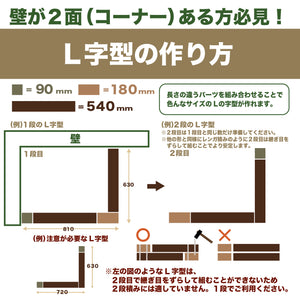 ７月上旬発売予定！！ガーデンブロック｜花壇・菜園づくり｜初心者にもおすすめ