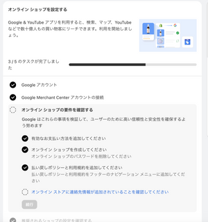 東京８（（トウキョウエイト）600ml・2l｜バイオスティミュラント資材｜