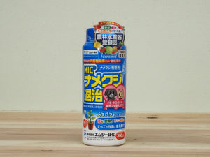 MIC® ナメクジ退治｜有機JAS適合｜ナメクジ・カタツムリ対策に