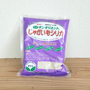 サンオリエント じゃがいもシリカ® 500g｜ジャガイモの植え付けをサポート！