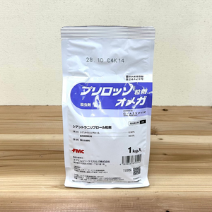 プリロッソ®粒剤オメガ 1kg｜殺虫剤｜株元にまくだけ