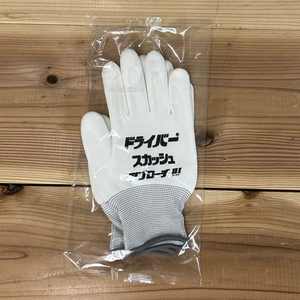プリロッソ®粒剤オメガ 1kg｜殺虫剤｜株元にまくだけ