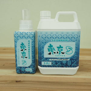東京８（（トウキョウエイト）600ml・2l｜バイオスティミュラント資材｜